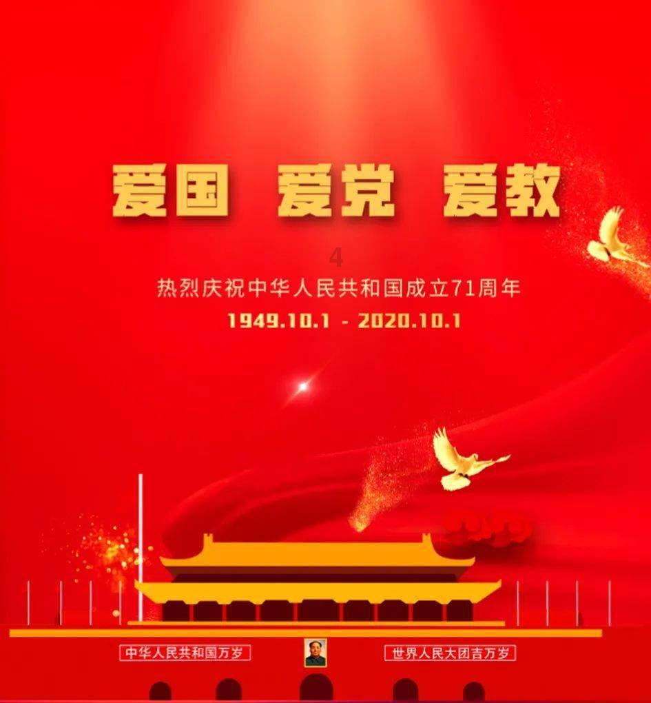 风语世界2：沉寂