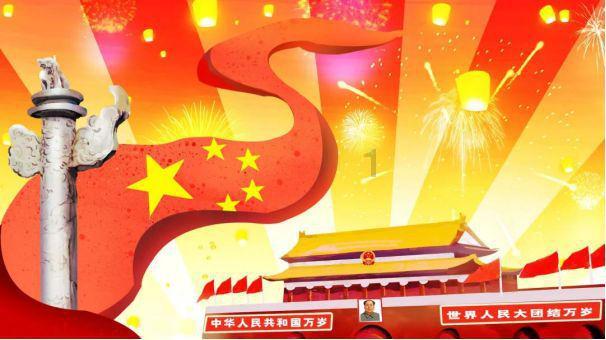 什么是完人，完人的真正含义？游戏画面