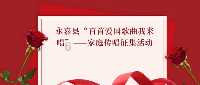 雪来了!杭州这里开始飘雪,最新预报浙中南局部积雪3~5 厘米