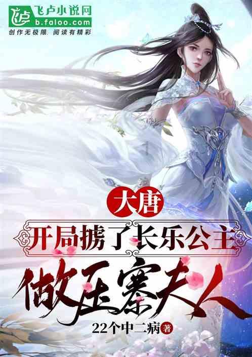 第一视角丨奋勇作为,抓实见效——全区各街镇传达学习区委六届六次全体会议暨区委经济工作会议精神(三)