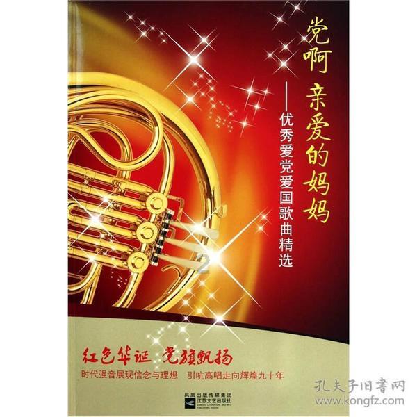 彩礼返还的法律规定游戏画面