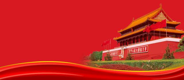 武动乾坤